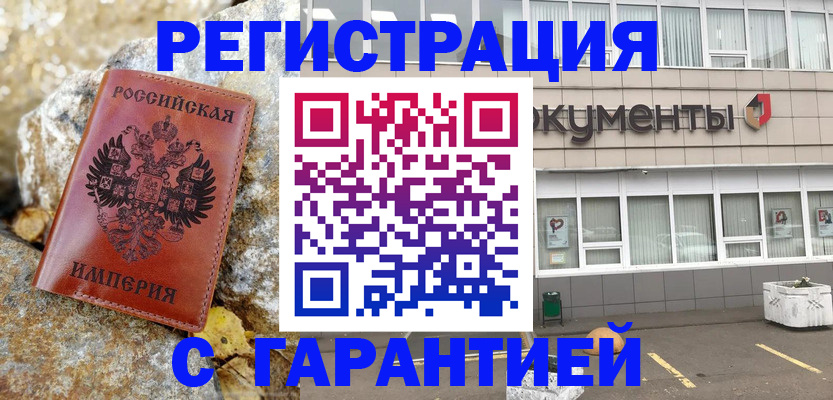 форма 3 в Новоульяновске